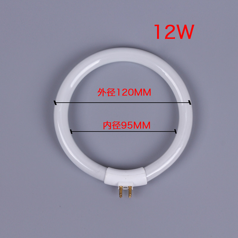 12W T4 Fluorescent Ring Lamp 1 - Ring Light Desk Small recension och pris